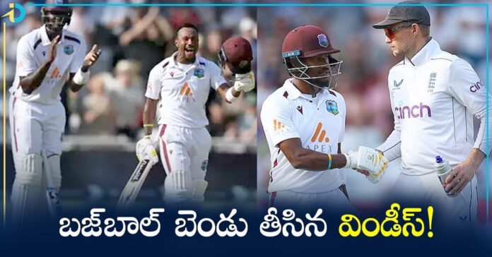 ENG vs WI: ఇంగ్లండ్​ను వణికించిన వెస్టిండీస్.. అండర్సన్, బ్రాడ్ లేకపోతే ఇక అంతేనా?