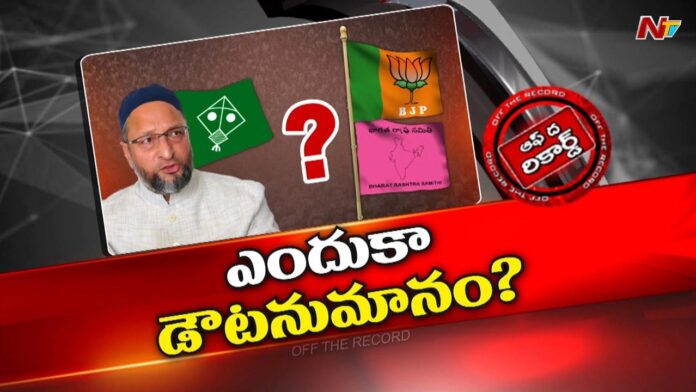 Off The Record: తెలంగాణలో కాంగ్రెస్⁬ను ఎదుర్కోవడానికి బీఆర్ఎస్ కొత్త అస్త్రం?