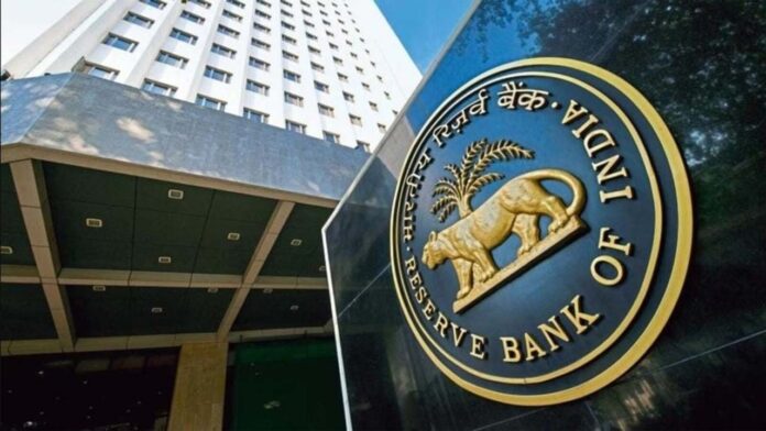 RBI: మైక్రోసాఫ్ట్‌ సమస్యపై ఆర్‌బీఐ కీలక ప్రకటన