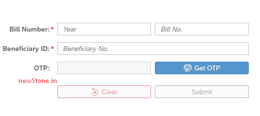 Check Your CFMS Bill Status