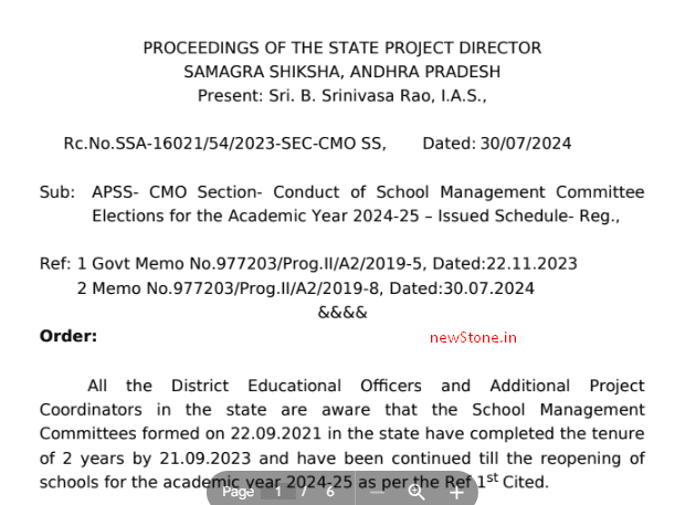 School Management Committee Elections Schedule