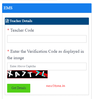 TIS Information Download