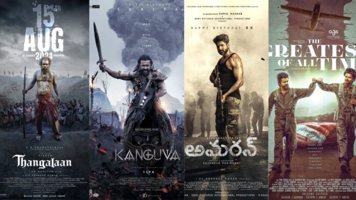 Tamil Movies: టాలీవుడ్ పై తమిళ సినిమాల దండయాత్ర..