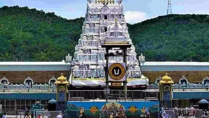 Tirumala: శ్రీవారి భక్తులకు అలర్ట్‌.. ఆర్జిత సేవా టికెట్లకు రేపటి నుంచే రిజిస్ట్రేషన్!