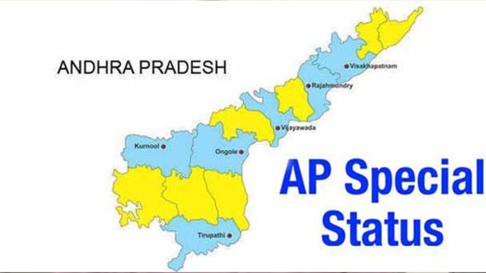 ఏపీ ప్రత్యేక హోదాపై మళ్లీ రాజకీయ మంటలు