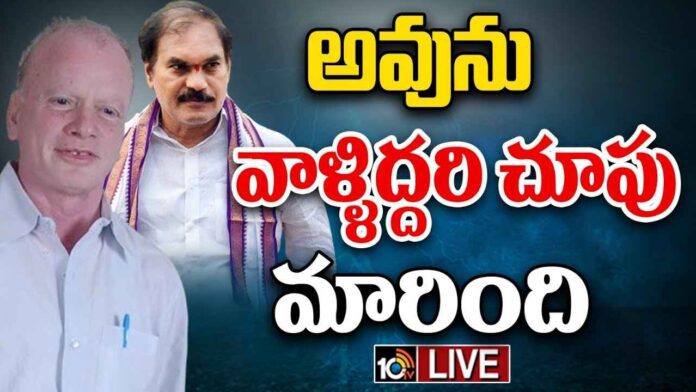 వైసీపీకి షాక్ తప్పదా? పార్టీని వీడే ఆలోచనలో ఉన్న ఆ ఇద్దరు కీలక నేతలు?