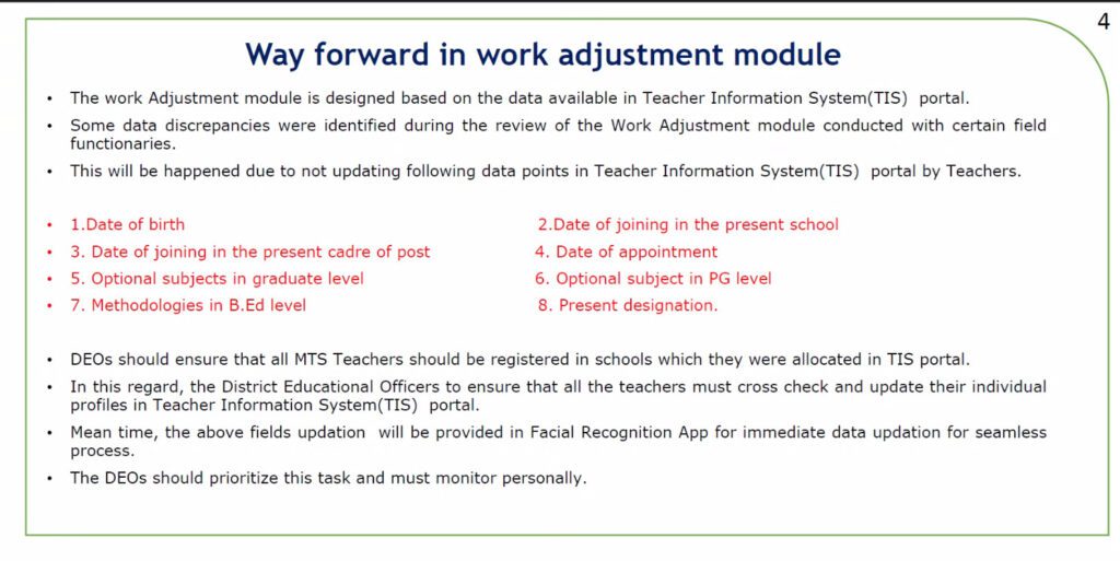 work adjustment in ap schools updates