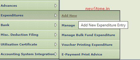 school grant balance in pfms login